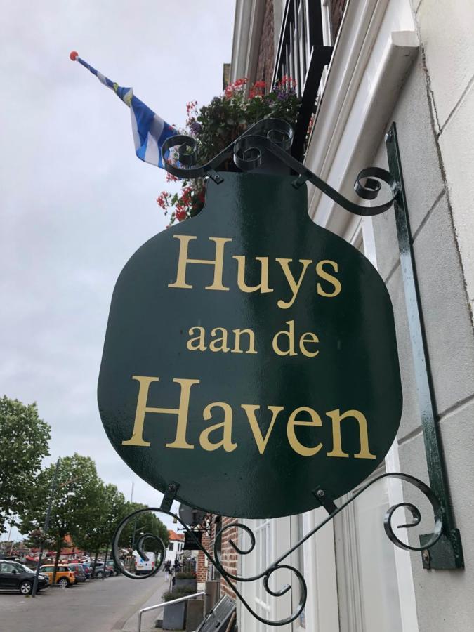 מלון זיריקזיי Huys Aan De Haven מראה חיצוני תמונה